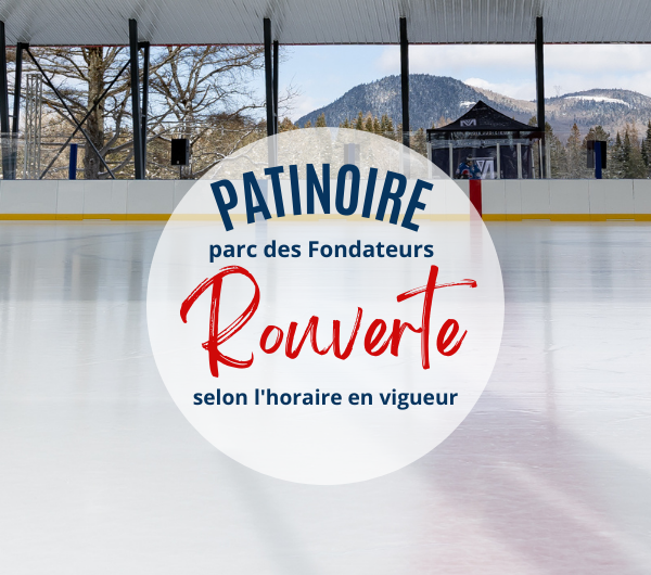 Mise à jour : réouverture de la patinoire du parc des Fondateurs