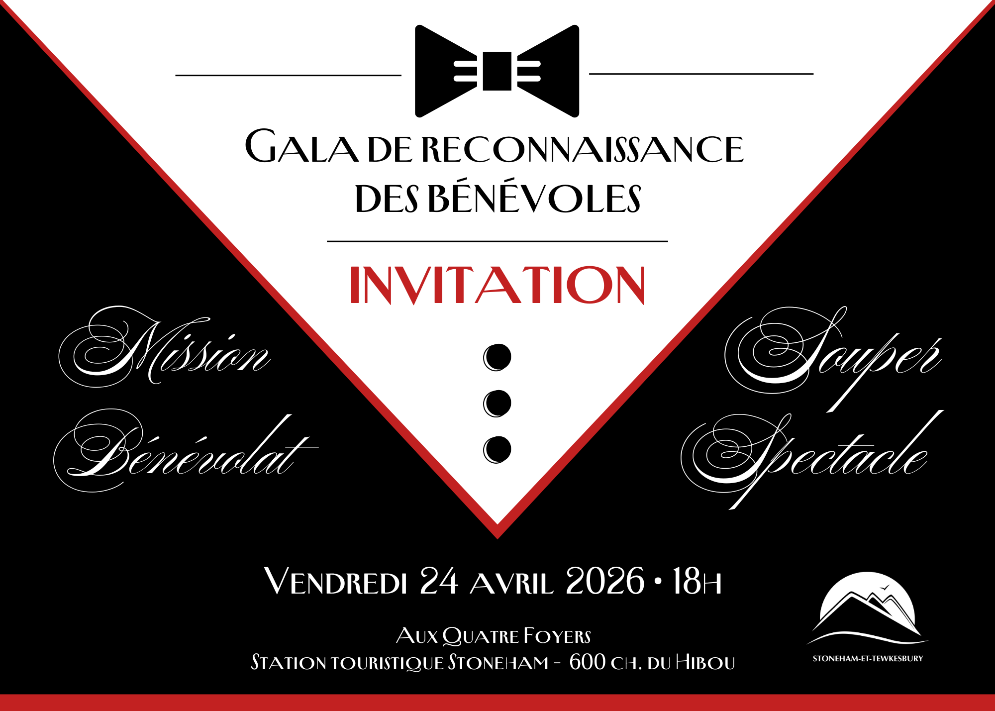 Gala des bénévoles 2026 | Stoneham